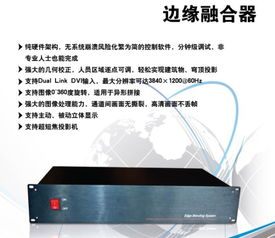 張林林個體經(jīng)營 熱賣促銷的電腦軟件銷售專家