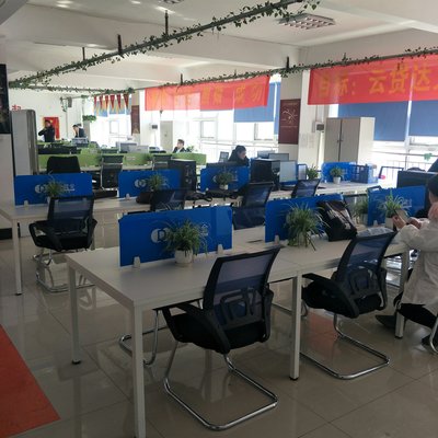 達飛臨沂第一營業(yè)部技術咨詢服務指南