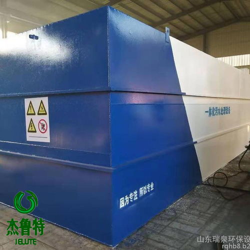 梅州食品加工廠污水氣浮機設備現貨秒發，專業技術咨詢全程支持