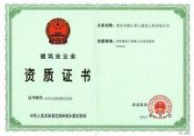 重慶九龍坡楊家坪工商財稅服務(wù)全攻略 一站式信息咨詢服務(wù)指南