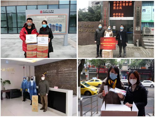 戰疫情顯真情 重慶市養老服務協會助力信息咨詢服務，守護銀齡安康