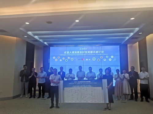 成渝聯手打造“入境消費友好型商圈”，60余商圈萬商戶推行便利支付