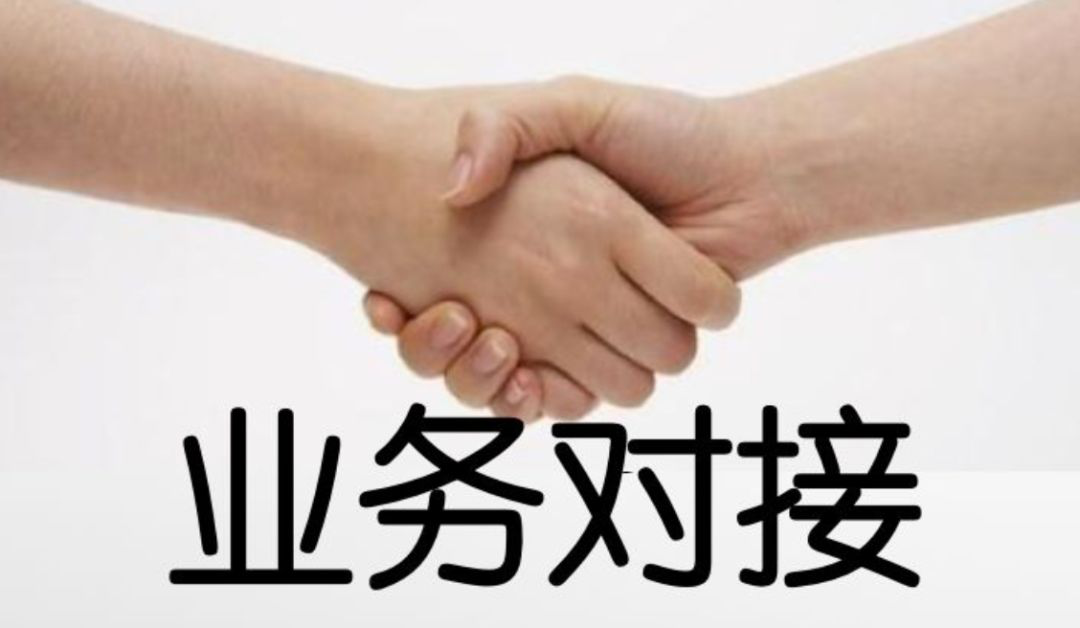 千謀咨詢 重慶公司注冊與創業服務全流程解析
